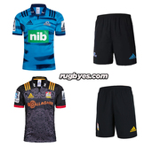 Cheap Super Rugby Jersey